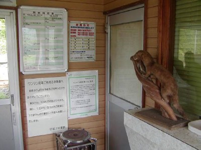 �L�����@�Ƃ悵�݂�